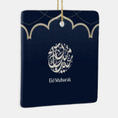 Navy Eid Mubarak Arabische kalligrafiekunst Keramisch Ornament (Rechts)