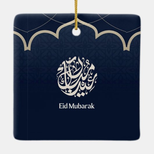 Navy Eid Mubarak Arabische kalligrafiekunst Keramisch Ornament (Achterkant)