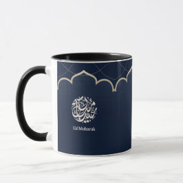 Navy Eid Mubarak Arabische kalligrafiekunst Mok