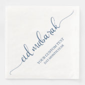 Navy Eid Mubarak kalligrafie op maat Servet (Voorkant)