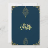 Navy Elegant Iftar Party Invitation Kaart (Achterkant)
