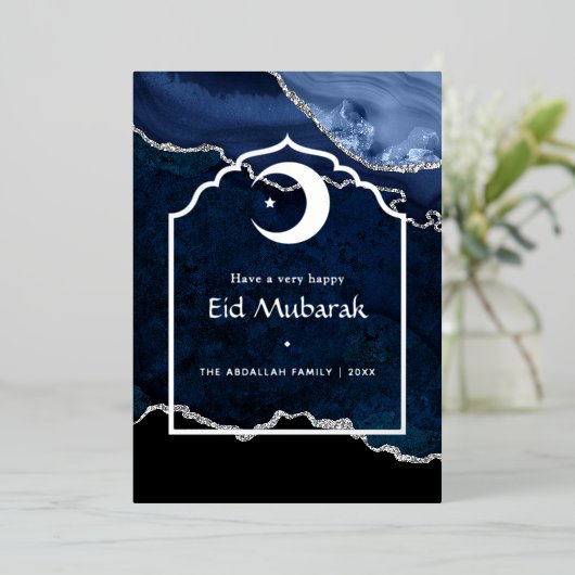Navy en Silver Agate Eid Mubarak Folie Feestdagenkaart (Staand Voorkant)