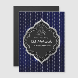 Navy en Zilver Eid Mubarak Viering Groet