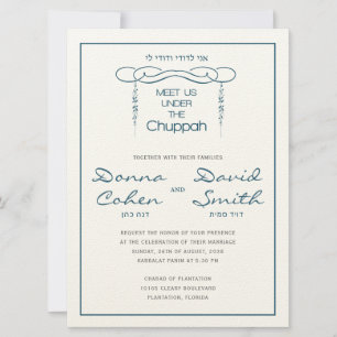 Navy Flourish Chuppah Jwish Wedding Invitation Kaart