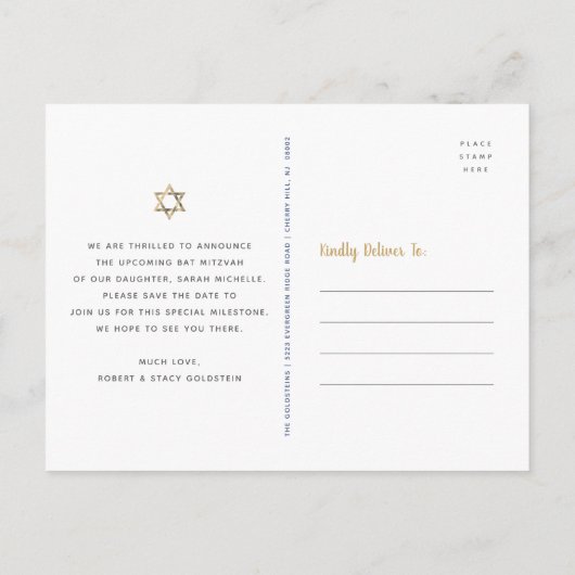 Navy Gold Bat Mitzvah Save the Date Modern Script Uitnodiging Briefkaart (Achterkant)