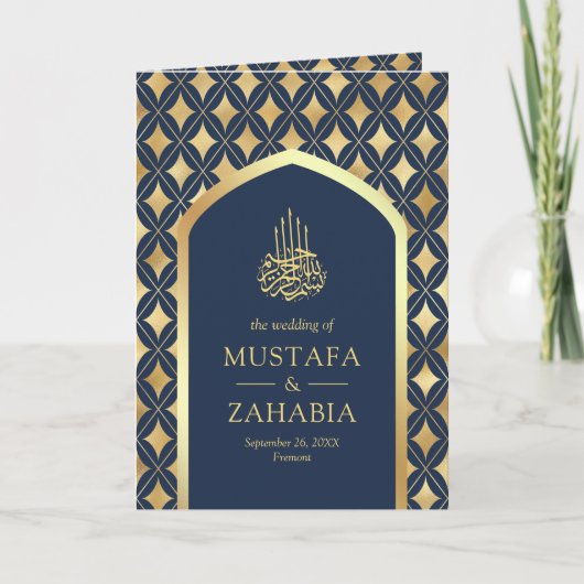 Navy Gold Diamonds Arch QR Code Moslim Bruiloft (Voorkant)