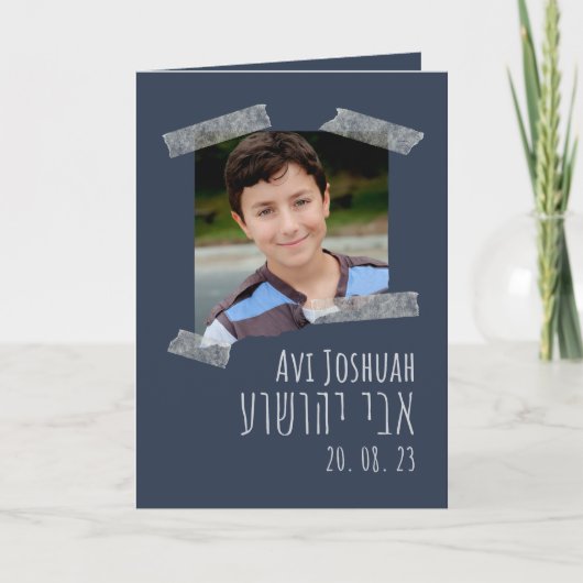 Navy, Gold en Photo Hebrew Bar Mitzvah (Voorkant)
