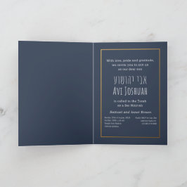 Navy, Gold en Photo Hebrew Bar Mitzvah