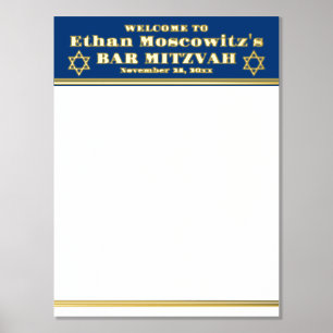 Navy, Gold FOIL Bar Mitzvah Sign-In Poster 2