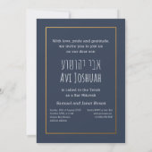 Navy, Gold & Photo Hebrew Bar Mitzvah Uitnodiging (Achterkant)