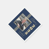 Navy Gold Photo Lijst 2025 Afstuderen Servet (Hoek)