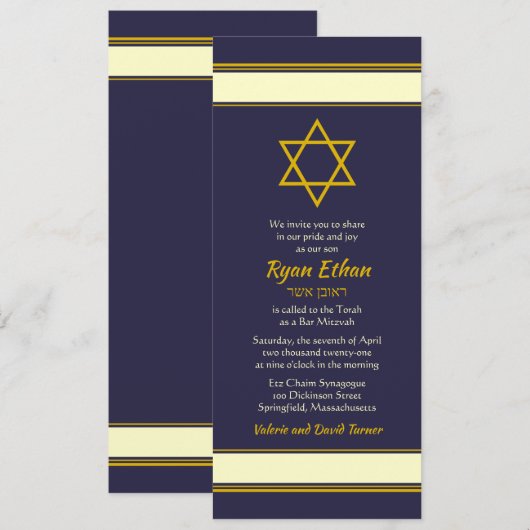 Navy Gold Star van David Bar Mitzvah Invitation Kaart (Voorkant / Achterkant)