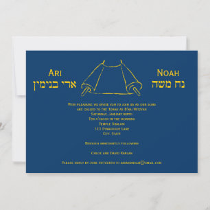 Navy Gold Torah Bar Mitswa Uitnodiging Tweeling
