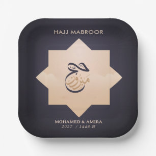Navy Goud Arabische kalligrafie ster Hajj Mabroor  Papieren Bordje