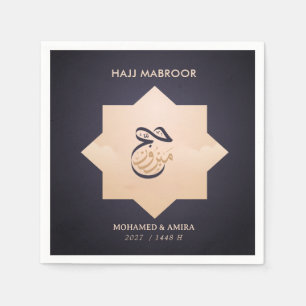 Navy Goud Kaaba Ster Geometrische Hajj Mabroor Pap Servet