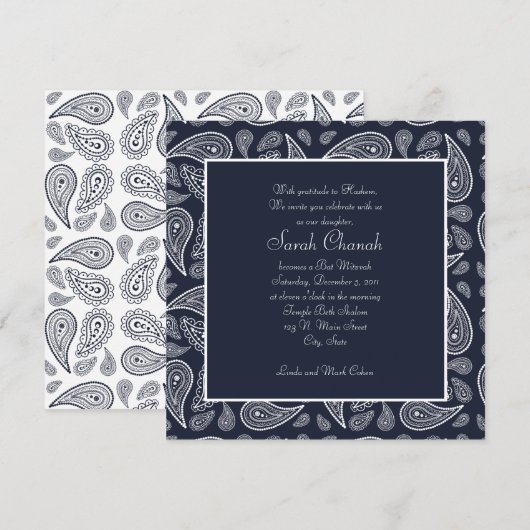Navy Paisley Invitation Kaart (Voorkant / Achterkant)