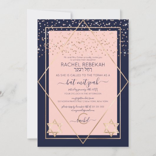 Navy Pink Gold Confetti Border Bat Mitzvah Kaart (Voorkant)