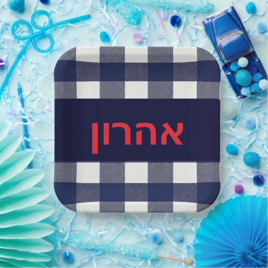 Navy plaid upsherin bord (Feest)