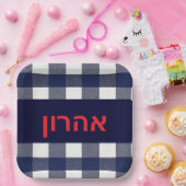 Navy plaid upsherin bord (Feest)