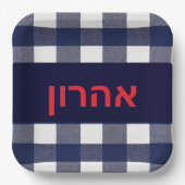 Navy plaid upsherin bord (Voorkant)