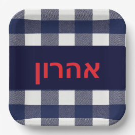 Navy plaid upsherin bord