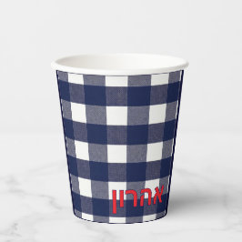 Navy plaid upsherin cup papieren bekers