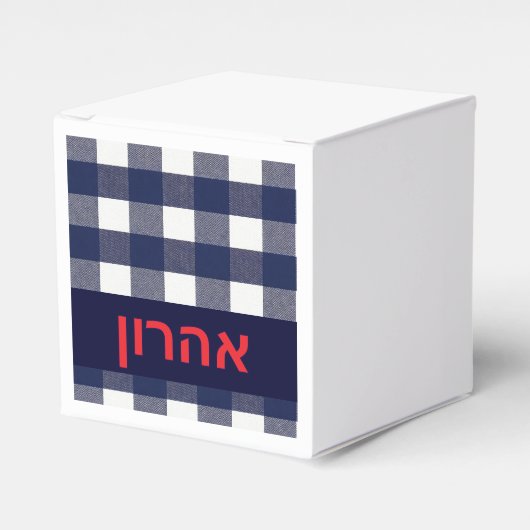 Navy plaid upsherin gunstbox bedankdoosjes (Voorkant Zijde)