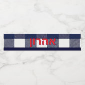 Navy plaid upsherin water fles label waterfles etiket (Enkel label)