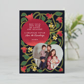 Navy Rosj Hasjana Joods Nieuwjaar  Loofwerk Foto Folie Feestdagenkaart (Staand Voorkant)