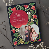 Navy Rosj Hasjana Joods Nieuwjaar Loofwerk Foto Folie Feestdagenkaart