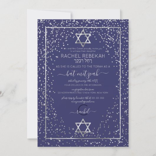 Navy Silver Glitter Confetti Border Bat Mitzvah Kaart (Voorkant)