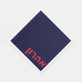 Navy upsherin servet (Hoek)