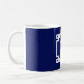 Navy White Greek Key Lijst #2 Initiaal Monogram Koffiemok (Links)