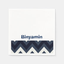 Navy zigzag upsherin servet