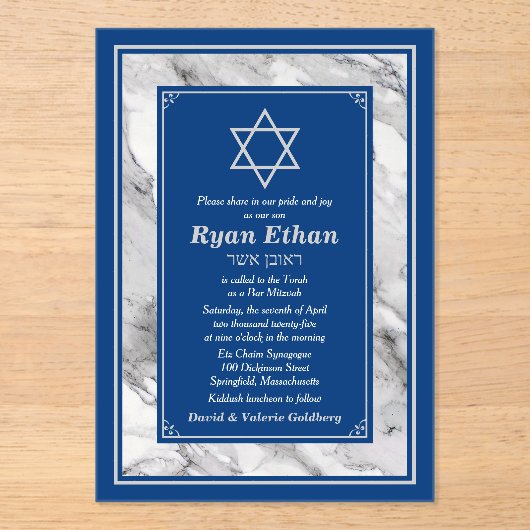 Navyblauwe marmeren ster van David Bar Mitswa Acryl Uitnodigingen (Voorkant)