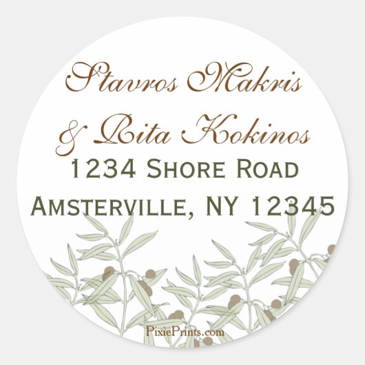 Naxos Sticker (Voorkant)