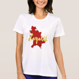 Nayarit T-shirt