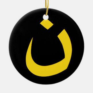"NAZARENE - CHRISTELIJKE SOLIDARITEIT" KERAMISCH ORNAMENT