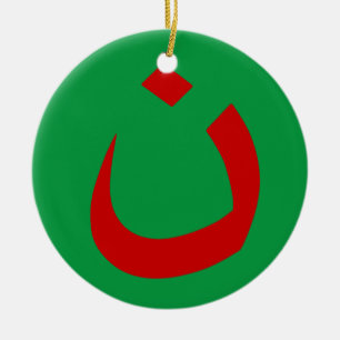"NAZARENE - CHRISTELIJKE SOLIDARITEIT" KERAMISCH ORNAMENT