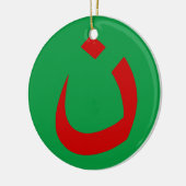 "NAZARENE - CHRISTELIJKE SOLIDARITEIT" KERAMISCH ORNAMENT (Links)