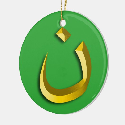 "NAZARENE - CHRISTELIJKE SOLIDARITEIT" KERAMISCH ORNAMENT (Links)