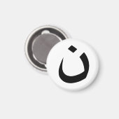"NAZARENE - CHRISTELIJKE SOLIDARITEIT" MAGNEET (Voorkant / Achterkant)