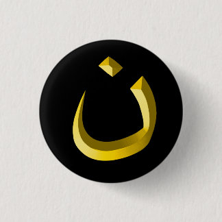 "NAZARENE - CHRISTELIJKE SOLIDARITEIT" RONDE BUTTON 3,2 CM