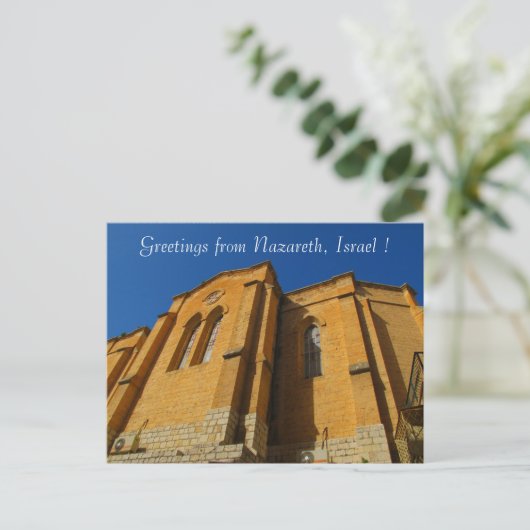 Nazareth Israel Briefkaart (Staand voorkant)
