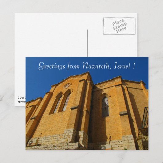 Nazareth Israel Briefkaart (Voorkant / Achterkant)