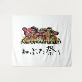 Nebuta Festival Wandkleed (Voorkant (horizontaal))
