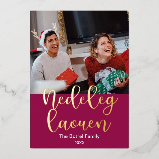 Nedeleg Laouen Merry Kerstmis in Breton, elegant Folie Feestdagenkaart (Voorkant)