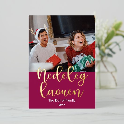 Nedeleg Laouen Merry Kerstmis in Breton, elegant Folie Feestdagenkaart (Staand Voorkant)