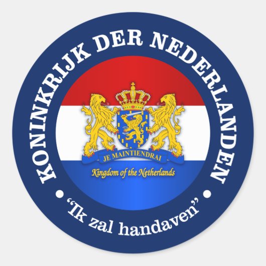 Nederland Ronde Sticker (Voorkant)