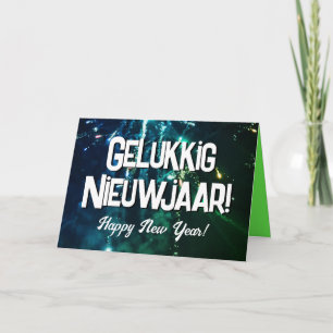 Nederlands 2024 Gelukkig Nieuwjaar   Tekst downloa Feestdagen Kaart
